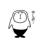 日常的なアザラシ（個別スタンプ：5）