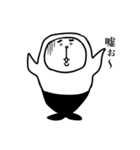 日常的なアザラシ（個別スタンプ：7）
