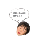 りんかけ（個別スタンプ：4）