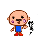 ひげぼー（個別スタンプ：3）