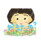 めなんちょコロちゃんスタンプ（個別スタンプ：4）
