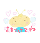 めなんちょコロちゃんスタンプ（個別スタンプ：8）
