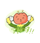 めなんちょコロちゃんスタンプ（個別スタンプ：16）