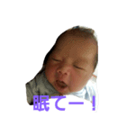 はやとくん1（個別スタンプ：8）