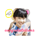 maimomo2（個別スタンプ：5）
