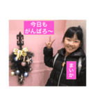 maimomo2（個別スタンプ：8）