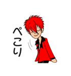 赤髪男子、red（個別スタンプ：36）
