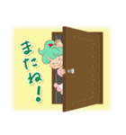 マリちゃんの日常会話（個別スタンプ：40）