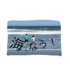 海好きfamily！まとまりなくてすみません。（個別スタンプ：3）