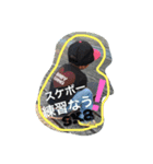 海好きfamily！まとまりなくてすみません。（個別スタンプ：6）