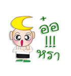 Tashi.V1（個別スタンプ：16）