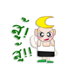 Tashi.V1（個別スタンプ：19）