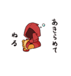 サラサのスタンプ（個別スタンプ：6）