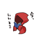 サラサのスタンプ（個別スタンプ：15）