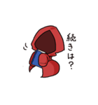 サラサのスタンプ（個別スタンプ：17）