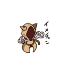 サラサのスタンプ（個別スタンプ：20）