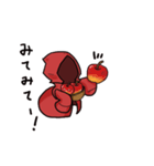 サラサのスタンプ（個別スタンプ：26）