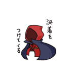 サラサのスタンプ（個別スタンプ：33）