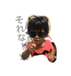 どすこいさん2。（個別スタンプ：1）