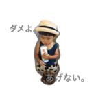 どすこいさん2。（個別スタンプ：3）