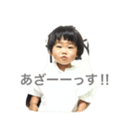 どすこいさん2。（個別スタンプ：28）