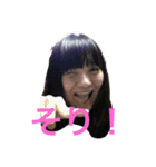 油ちゃんスタンプ（個別スタンプ：2）