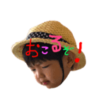 こどもスタンプ ver.1（個別スタンプ：2）