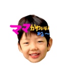 こどもスタンプ ver.1（個別スタンプ：4）