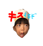 こどもスタンプ ver.1（個別スタンプ：6）