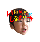 こどもスタンプ ver.1（個別スタンプ：7）