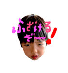 こどもスタンプ ver.1（個別スタンプ：8）