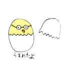 ひよ先生とゆかいな仲間（個別スタンプ：8）