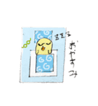 ひよ先生とゆかいな仲間（個別スタンプ：9）