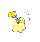 ひよ先生とゆかいな仲間（個別スタンプ：11）