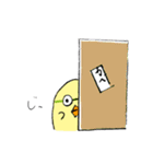 ひよ先生とゆかいな仲間（個別スタンプ：14）