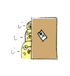 ひよ先生とゆかいな仲間（個別スタンプ：15）