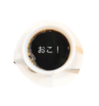 みすたーこーひー（個別スタンプ：6）