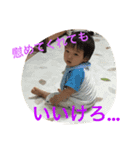 陽大の日々（個別スタンプ：4）