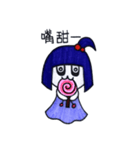 Dark circles（個別スタンプ：7）