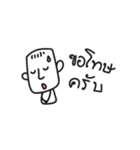 The Funny Man（個別スタンプ：39）
