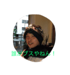 みつを2（個別スタンプ：8）