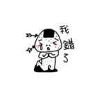 rice-ball man（個別スタンプ：3）