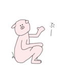 ひとりで頑張って生きてるぶたさん（個別スタンプ：4）