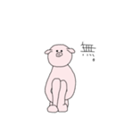 ひとりで頑張って生きてるぶたさん（個別スタンプ：8）
