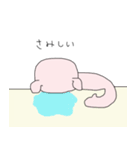 ひとりで頑張って生きてるぶたさん（個別スタンプ：9）