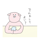 ひとりで頑張って生きてるぶたさん（個別スタンプ：10）