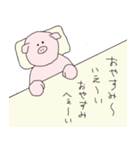 ひとりで頑張って生きてるぶたさん（個別スタンプ：11）
