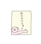 ひとりで頑張って生きてるぶたさん（個別スタンプ：12）