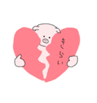 ひとりで頑張って生きてるぶたさん（個別スタンプ：16）
