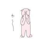 ひとりで頑張って生きてるぶたさん（個別スタンプ：17）